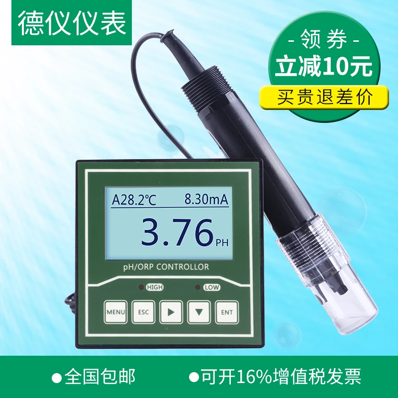 

Industrial Online PH Controller Test Instrument PH Meter Sensor Electrode ORP Acidity Meter PH Probe