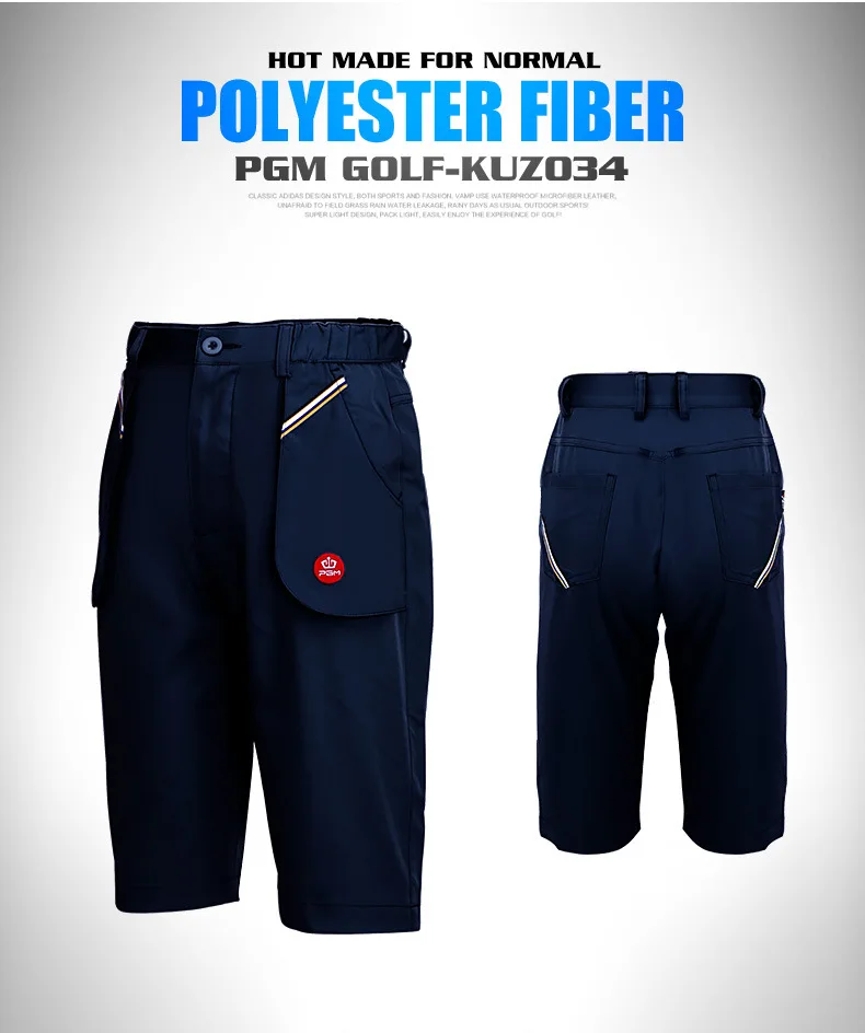 PGM одежда для гольфа детские спортивные шорты для мальчиков летние дышащие шорты
