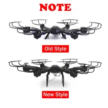 MJX X600 FPV RC Quadcopter 2.4G 6-axis Drone Headless Mode can add C4005 WIFI Drone with Camera RC Helicopters VS SYMA X5SW X5HW