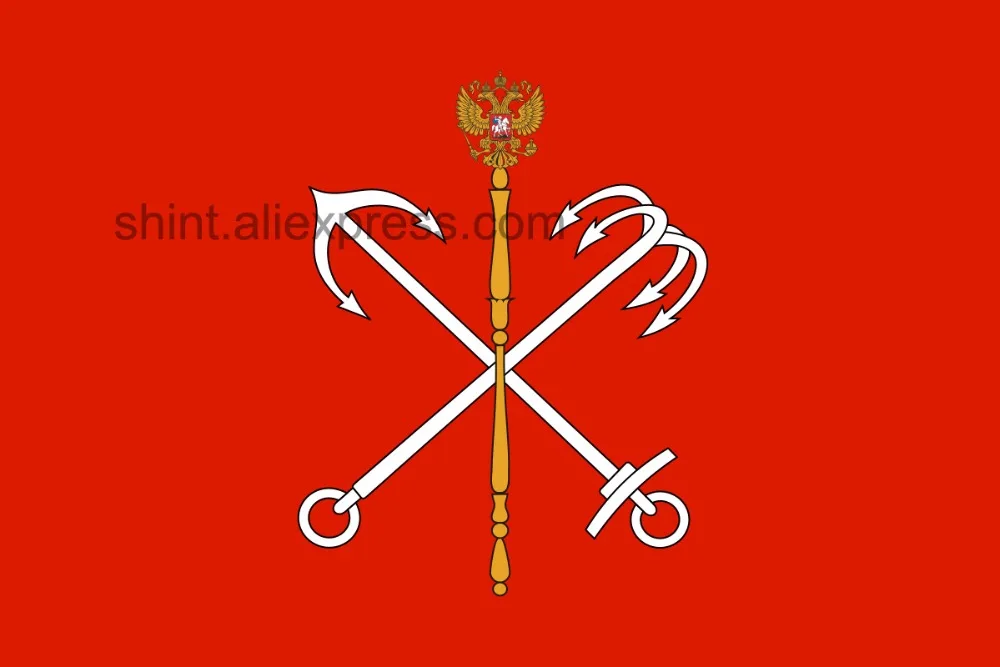Русский городской флаг из полиэстера 3 фута x 5 футов 150*90 см|Флаги баннеры и