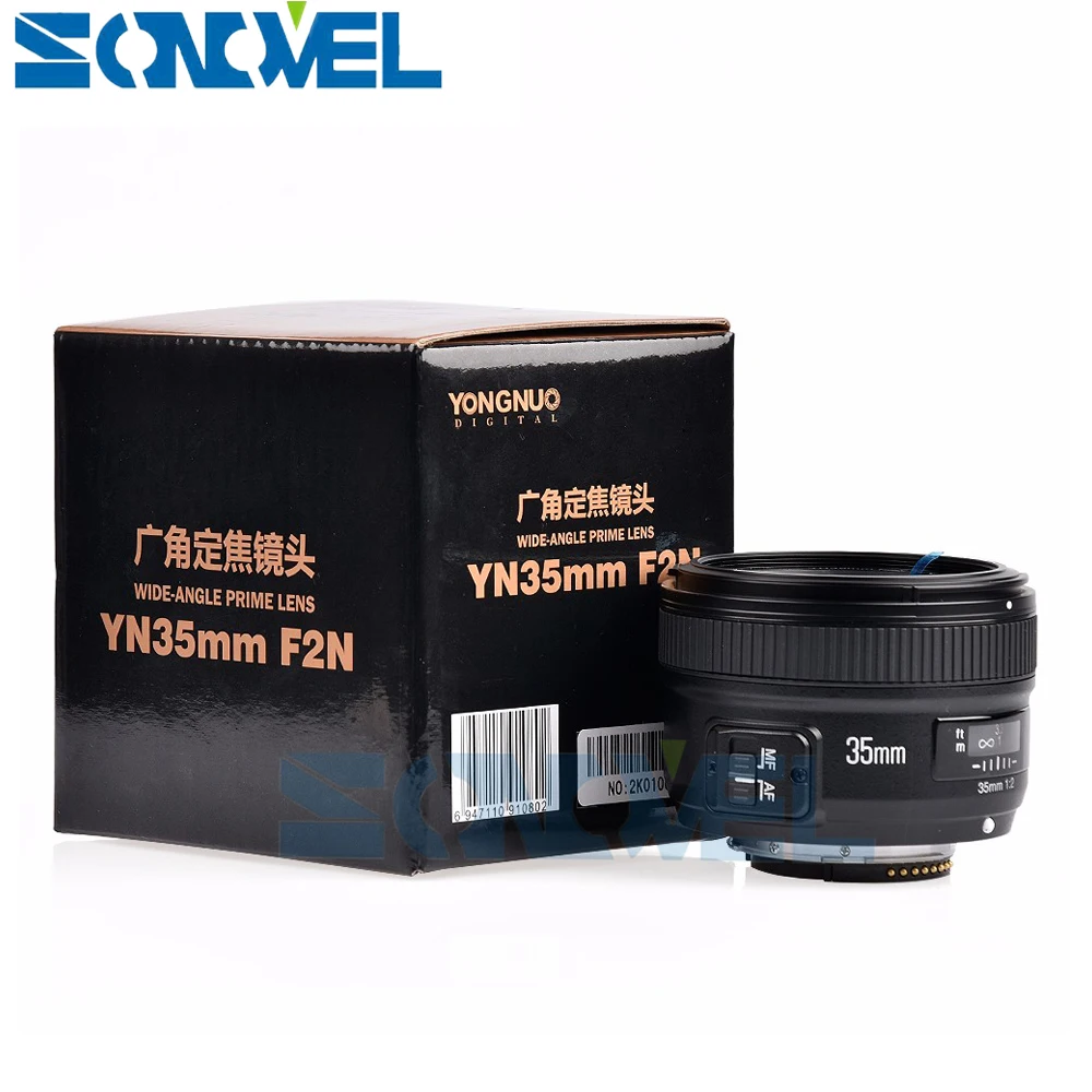 Yongnuo YN35mm F2 объектив широкоугольный с большой апертурой фиксированный объектив с автофокусом+ UV CPL FLD фильтр для объектива+ сумка для объектива+ бленда для объектива для Nikon