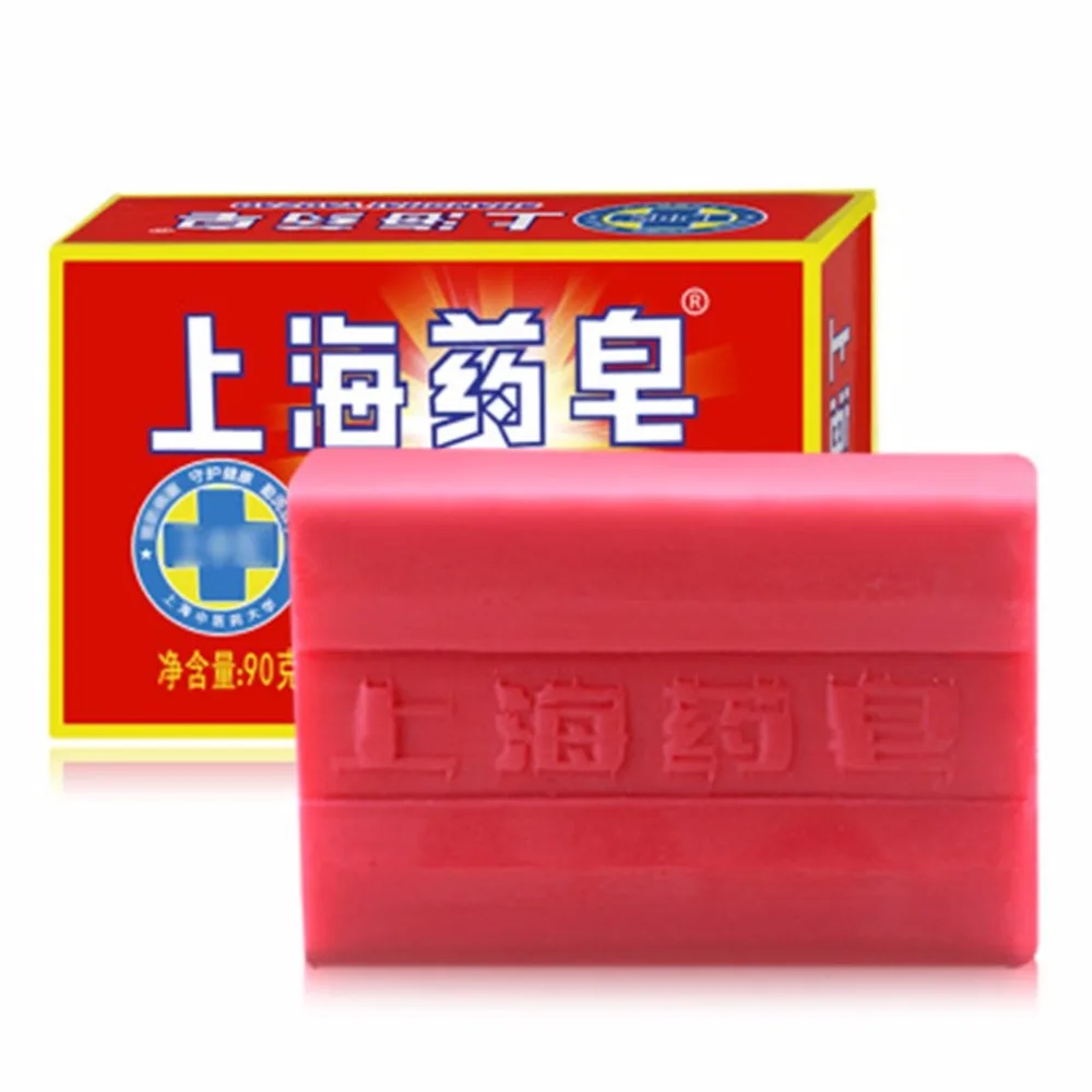 

Shanghai sulfur soap oil-control acne treatment blackhead remover soap Whitening cleanser Chinese traditional Skin care