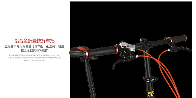 QF750 20 дюймов складной велосипед, масло тормозного диска, из магниевого сплава встроенное колесо, Портативный велосипед, легкий
