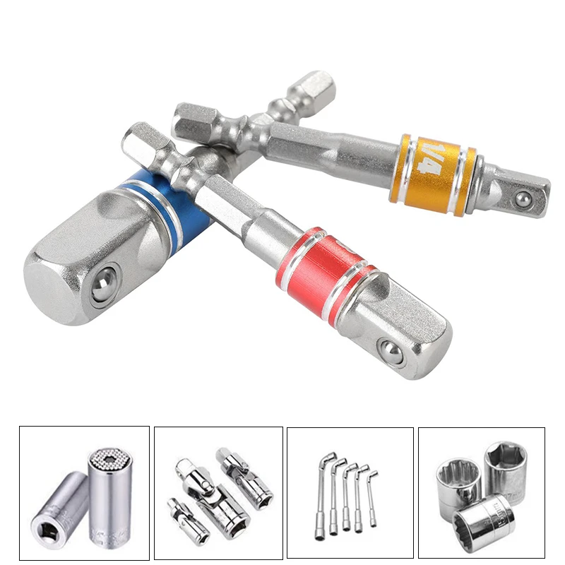 Адаптер переходник с шестигранным хвостовиком 1/4 &quot3/8&quot 1/2 &quot комплект ударных