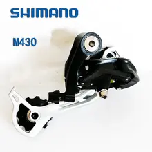 Shimano Alivio M430 RD-M430 велосипедный задний переключатель 9S MTB велосипед задний переключатель для Alivio