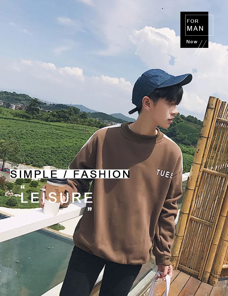 Oversized Hoodie  (1)