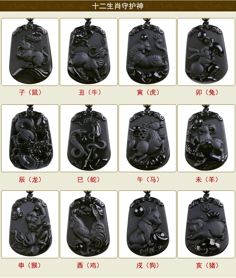 PG259-13