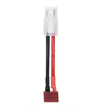 

MPX Multiplex Male to T-Plug(Deans Style) Female Connector/Adapter 14AWG Wire