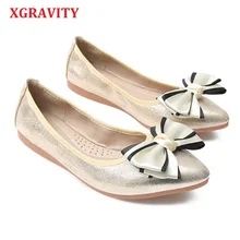 XGRAVITY/ г. осенние складные женские туфли на плоской подошве с яичками, смешанные цвета, модный бант-бабочка, дизайнерские женские туфли на плоской подошве, A160
