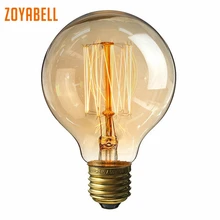 Zoyabell Винтаж Эдисона мощностью 40 Вт E27 лампы накаливания Ретро декоративный Крытый настенный светильник Edison 220 V лампы головного света лампочки Эдисона в ретро-стиле