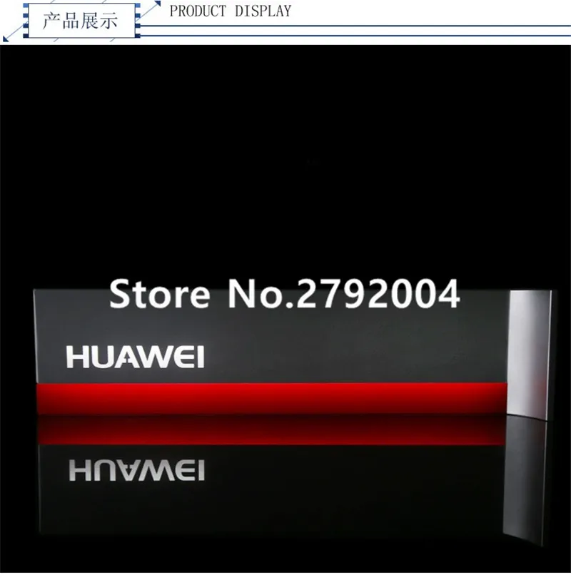 Cartão de Guia de Acrílico com Luz para Huawei Lote Logotipo Mesa Vertical Indicador Cartão Experiência Loja 10 Pçs - 5 Segurança e Proteção