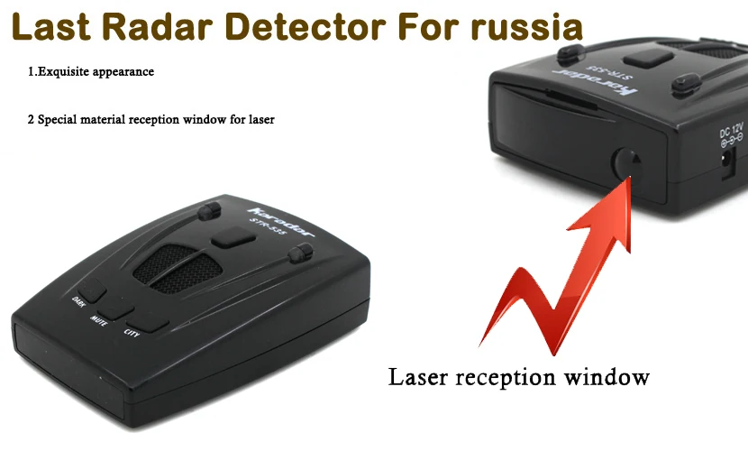 Детектор для автомобиля, радарный детектор для автомобиля Russia 16, брендовая приборная панель, X K NK Ku Ka лазерный измеритель скорости, полицейский антирадар STR535