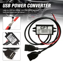Двойной 2 USB DC-DC автомобильный преобразователь 12 В до 5 В 3 А 15 Вт адаптер питания используется для светодиодный дисплей автомобиля gps Защита от перенапряжения