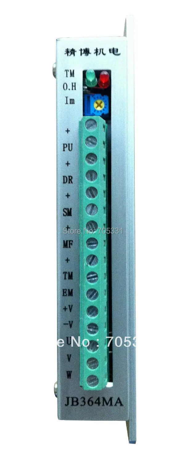 

1PC 3phase stepper motor driver JB364MA DC24-50V 0.5-5.8A 300 Microsteps Matching 3phase step motor size 57-86mm