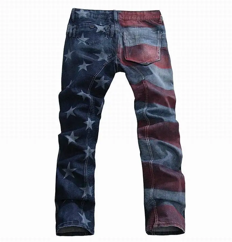 jeans with stripes on the side mens