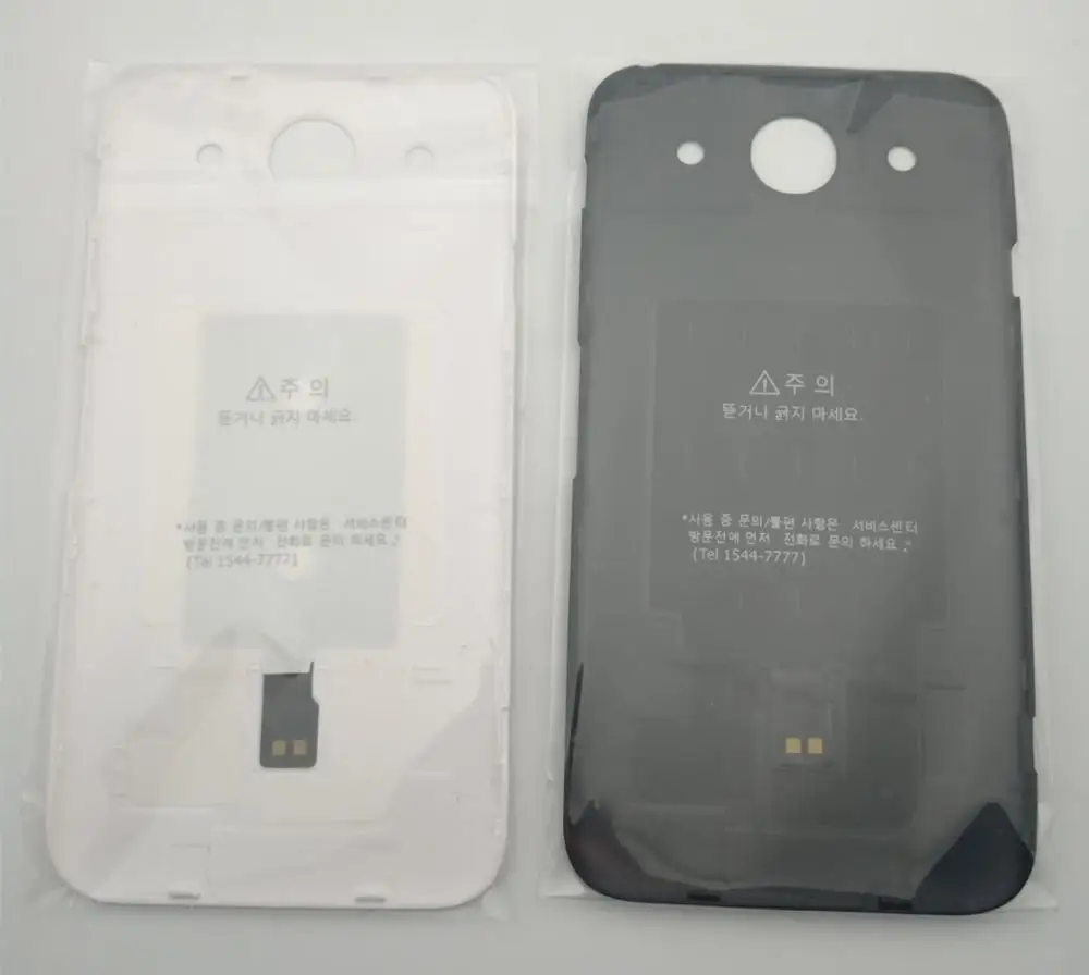 1 шт. задняя крышка аккумуляторного отсека чехол для LG Optimus G Pro F240 F240K F240S F240L