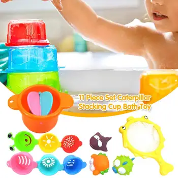 

11 Piece Set Caterpillar Stacking Cup Bath Toy Water Spray With Fishing Net Bathing Toy For Children Beach Swimming Pool Toy