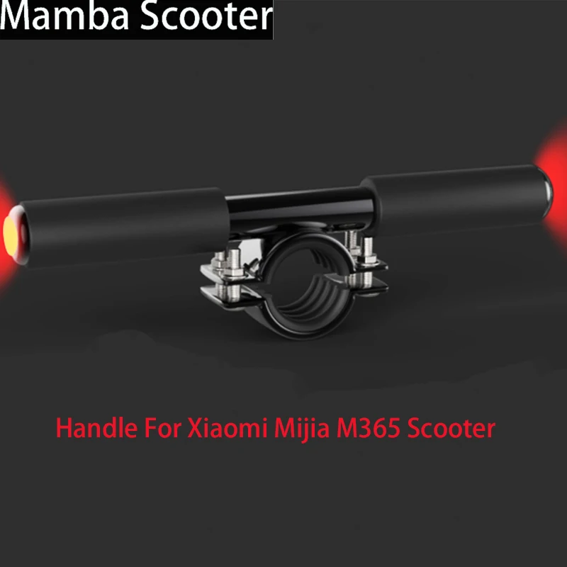 Handle For Xiaomi Mijia M365 Scooter