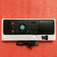 T6C 7 цветов 2,4 г ТВ пятно