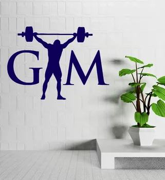 

Gym Bodybuilding Barbell Sports Fitness Muscled Wall Sticker Vinyl Decal