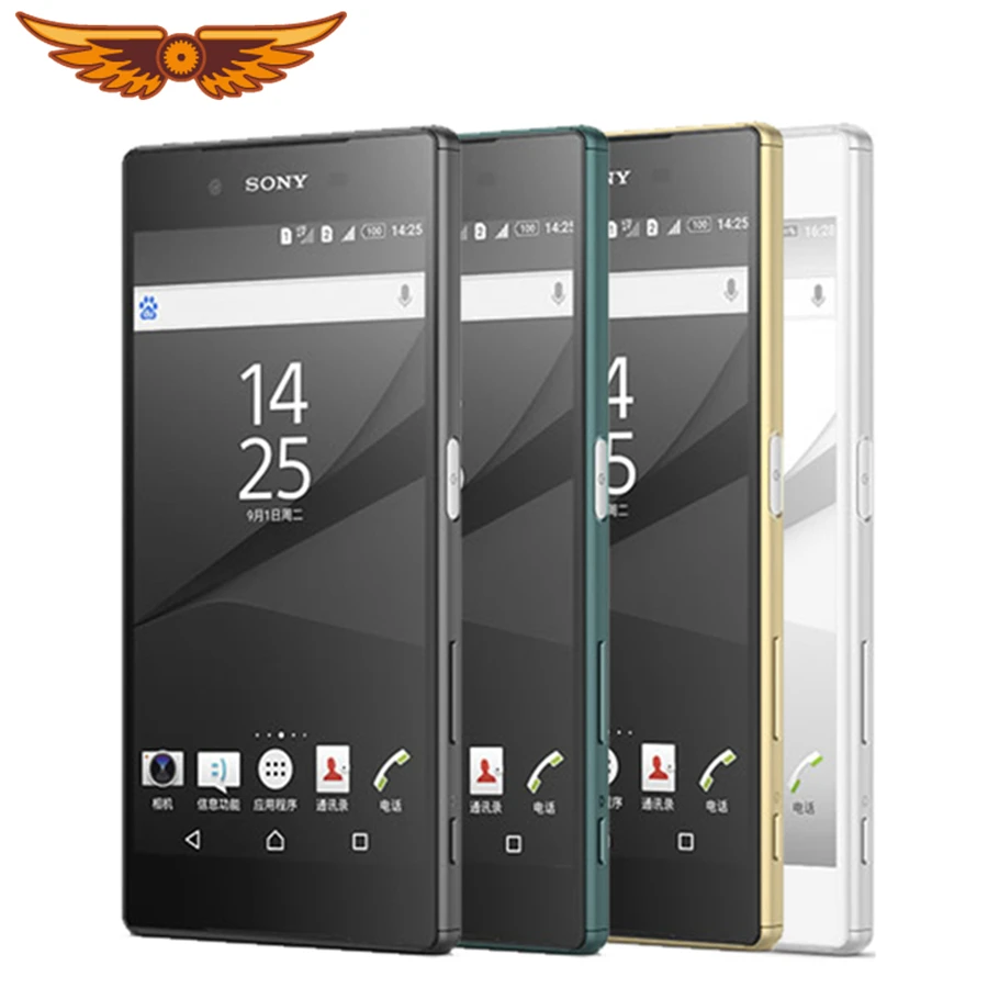 Оригинальный разблокированный sony Xperia Z5 S501S0 Octa Core 5 2 дюймов 3 Гб оперативной памяти