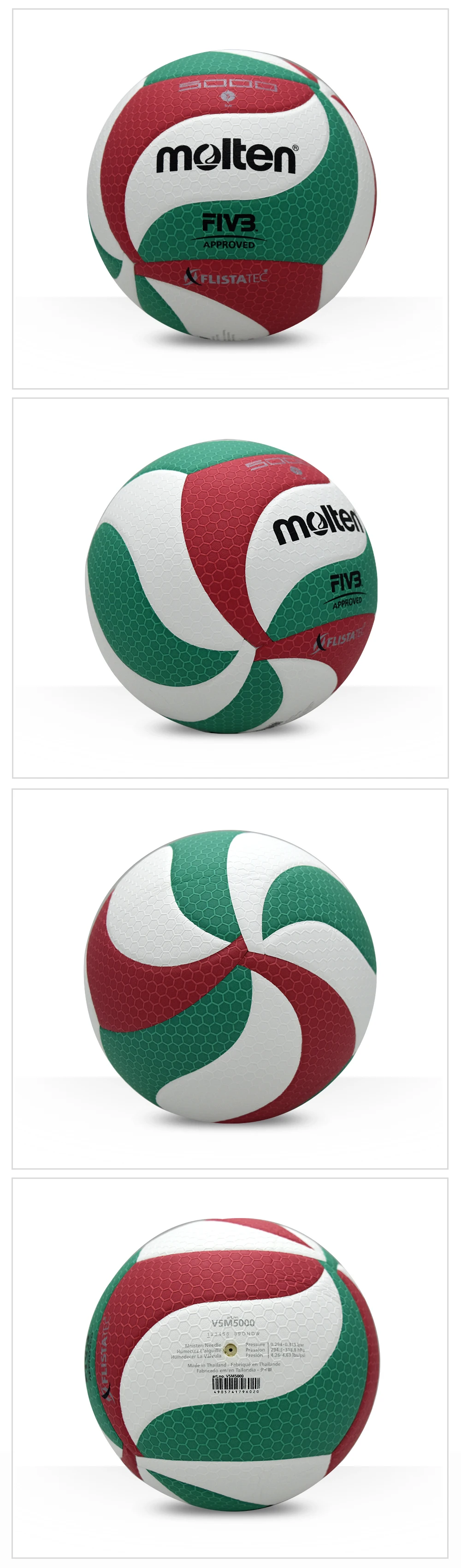 Расплавленный Волейбольный мяч V5M5000 бренд высокого качества из натуральной расплавленной искусственной кожи официальный размер 5 бесплатно с сетчатой сумкой+ иглой