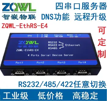 

4 / RS232 / RS485 serial port server/RS422 Modbus/TCP network RTU