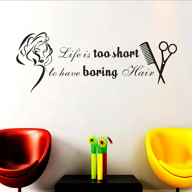 Beauty Salon Wall Decal Quotes