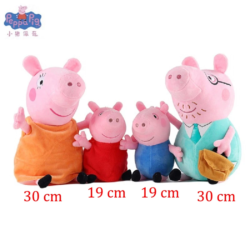 30 см Свинка Пеппа Джордж Плюшевые животные игрушки семья розовый Pepa Свинья медведь куклы Рождественские подарки игрушка для девочек