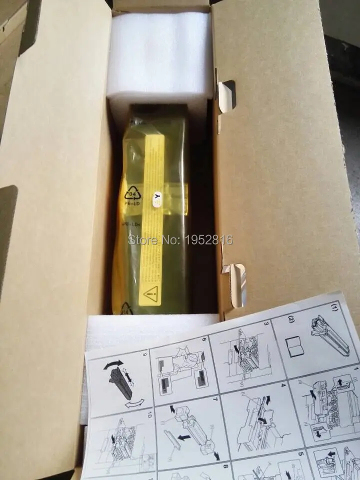 C452 YELLOW DR612Y.jpg