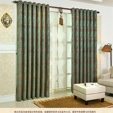 Новые высококачественные европейские шторы для гостиной, спальни на заказ, шторы из синели