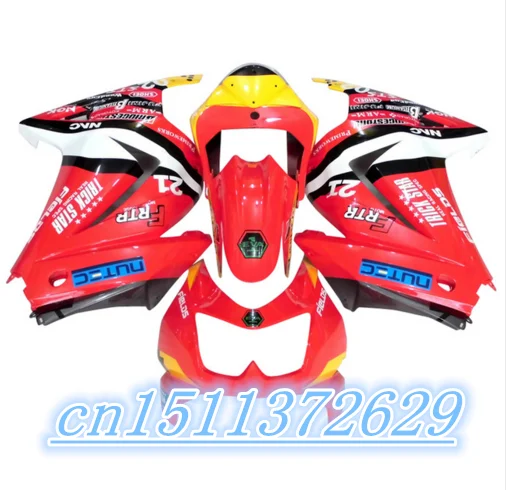 Bo red white yellow Fairing for KAWASAKI Ninja ZX250R 08-12 ZX-250R 2008-2012 ZX 250R EX250 08 09 10 11 12 2008 2012 | Автомобили и