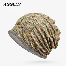 Женская Мужская шапка для катания на лыжах s пуловер и шапка зимняя шапка s повседневная шапка бини шапка шапочки с черепами для мужчин хип-хоп кепка A86