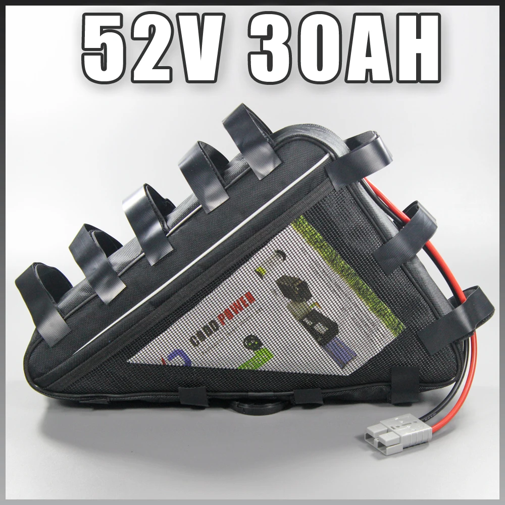 Треугольная батарея 52V 30AH комплект литий ионный батарей для 1000W 2000W 51 8 V Ebike