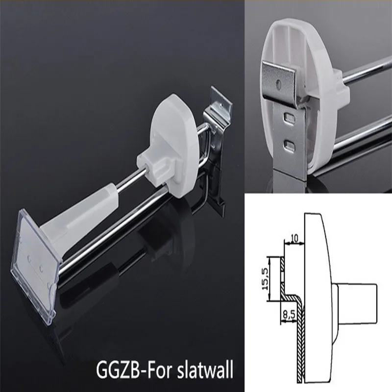 

237MM length metal white color magnet secure Locking Hooks