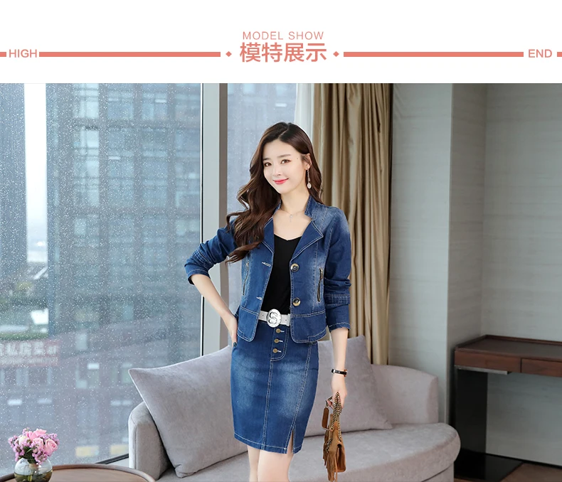 Весенний корейский модный женский комплект одежды с длинными рукавами, джинсовая куртка, сумка, юбка, джинсовый костюм из двух частей, Тонкий Повседневный женский костюм, Vestido