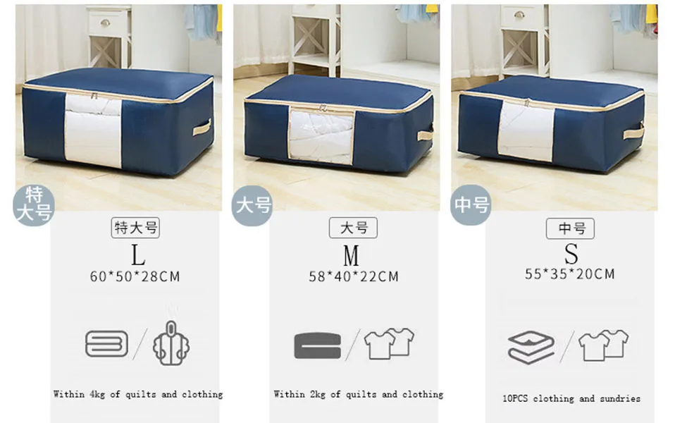 Waterproof Breathable Non-Woven Portable Clothes Storage Bag Organizer Bags For Clothes Travel Eco-Friendly Folding Storage Bag (4)