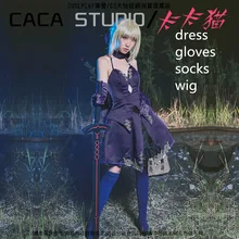 Fate/Zero Stay ночные костюмы Сэйбер Fate/полые Ataraxia Alter Saber III косплей платье женские модные вечерние костюмы на Хэллоуин