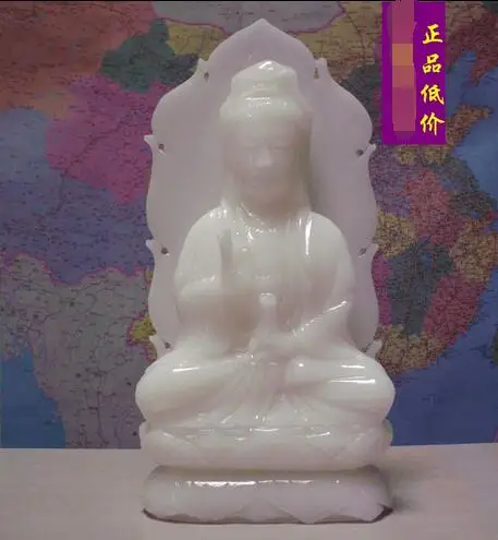 Baiyu Guanyin Bodhisattva украшение бутик нефрит афганский|Статуи и скульптуры| |
