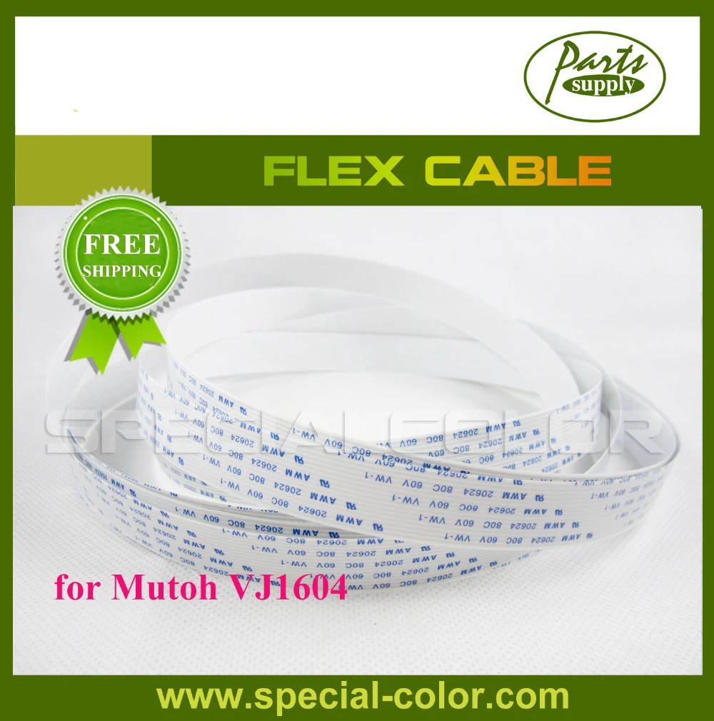 

Compatible Mutoh VJ1604 DX5 Printer Flex Cable (Long Data Cable)