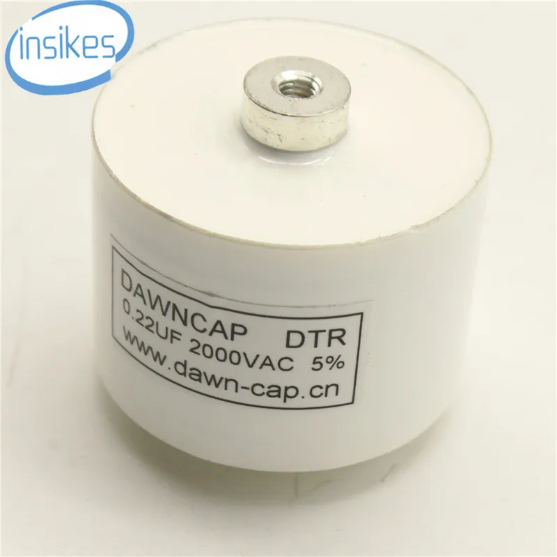Высоковольтный резонансный конденсатор DTR 2000VAC 0,22 мкФ высокочастотный