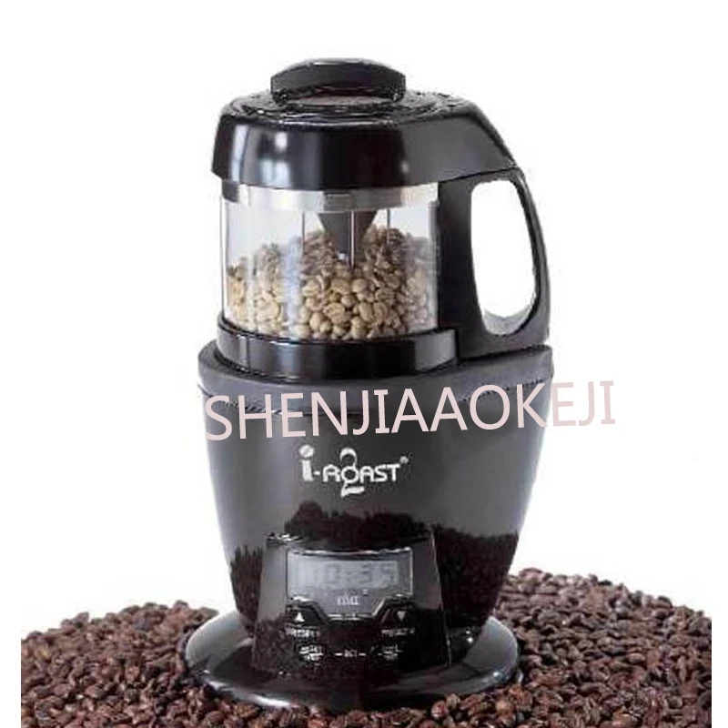 110v/220V Electric Coffee Roaster coffee roasting machine Small home Coffee Bean Baking Machine Commercial Coffee Bean Dryer