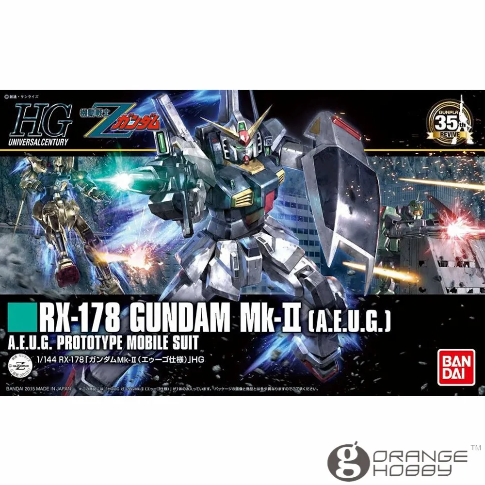 BHGU0019301
