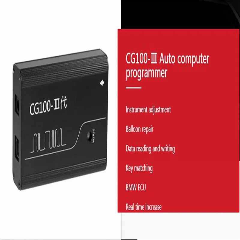 CG100 1