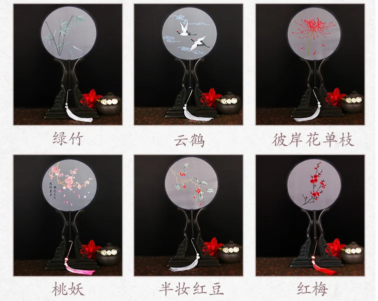 Древний стиль Шелковый веер вышивка китайский стиль дворцовый Вентилятор Женская Одежда Классическая кисточка декоративный танец