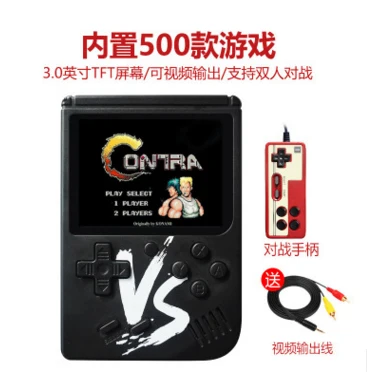 Новая ретро мини портативная игровая консоль 8 бит 3,0 дюймов Портативный Ручной игровой плеер встроенный 500 игры видео игровая консоль - Цвет: black