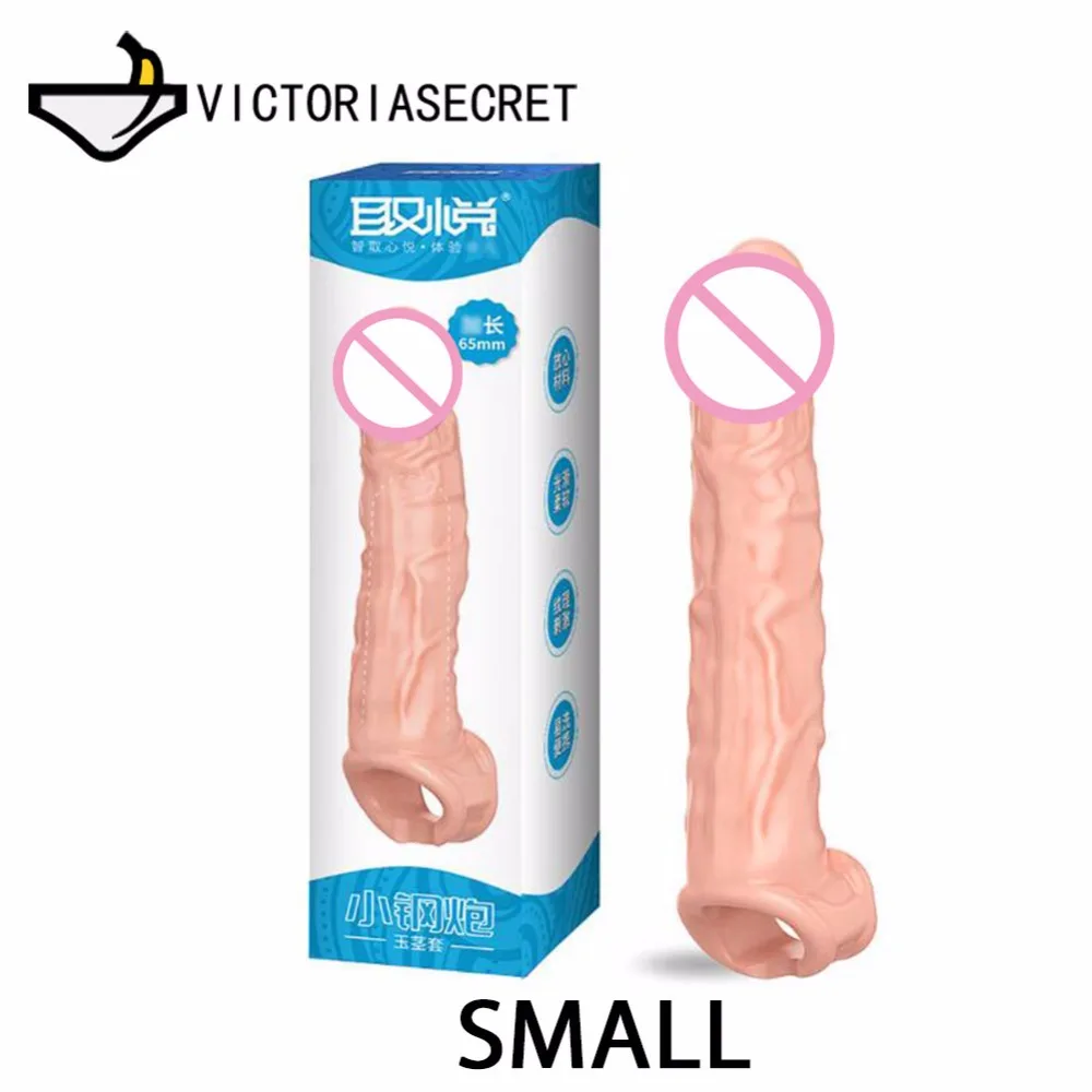 Silicone Reusable Condoms Penis Sleeve Extend Dildo Dick Ring Male Penis Extension Sleeves Sex Toys for Man Gay Adult Cock Rings