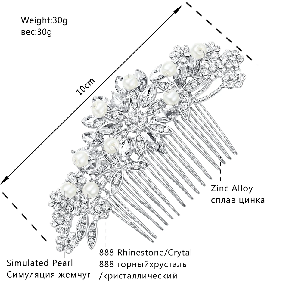 Свадебные расчески для волос Mecresh с искусственным жемчугом для женщин, серебряный цвет, свадебные аксессуары для волос с кристаллами, ювелирные изделия MFS157