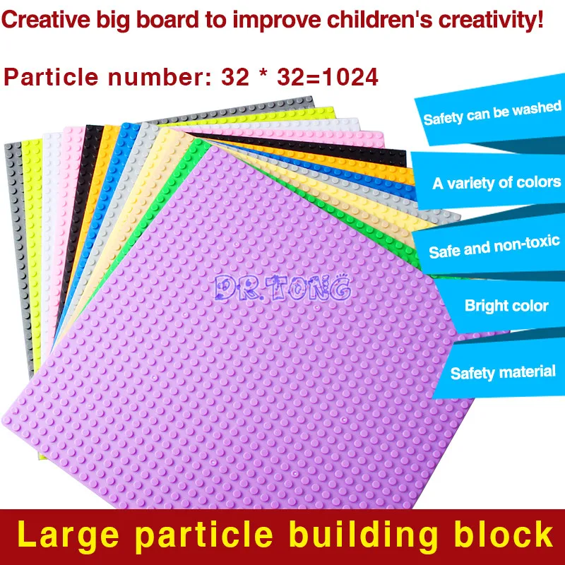 DR TONG Building Blocks DIY Baseplates 32 32 Dots Base Plate Size 25 25cm Anime Action