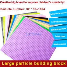 DR TONG Building Blocks DIY Baseplates 32 32 Dots Base Plate Size 25 25cm Anime Action